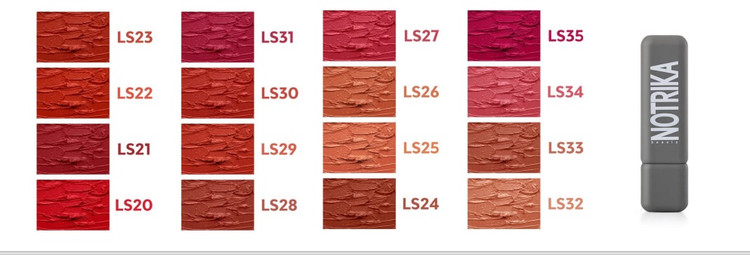 رژ لب بدون سرب جامد نوتریکا