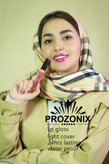 رژ مایع پروزونیکس شماره06