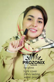 رژ مایع پروزونیکس شماره03