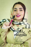 رژ مایع پروزونیکس شماره09