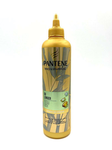 ماسک بیرون حمام بامبو پنتن