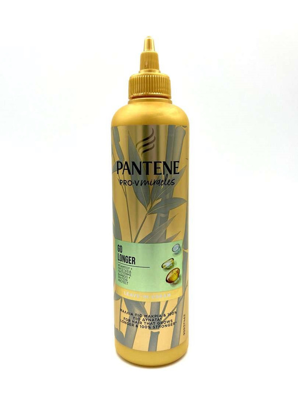 ماسک بیرون حمام بامبو پنتن