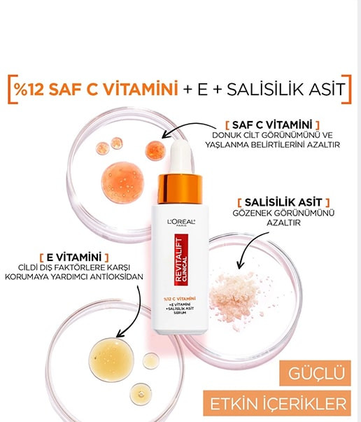 سرم روشن کننده حاوی ویتامین سی لورآل