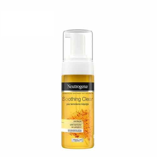 فوم زرد چوبه تسکین دهنده نوتروژینا