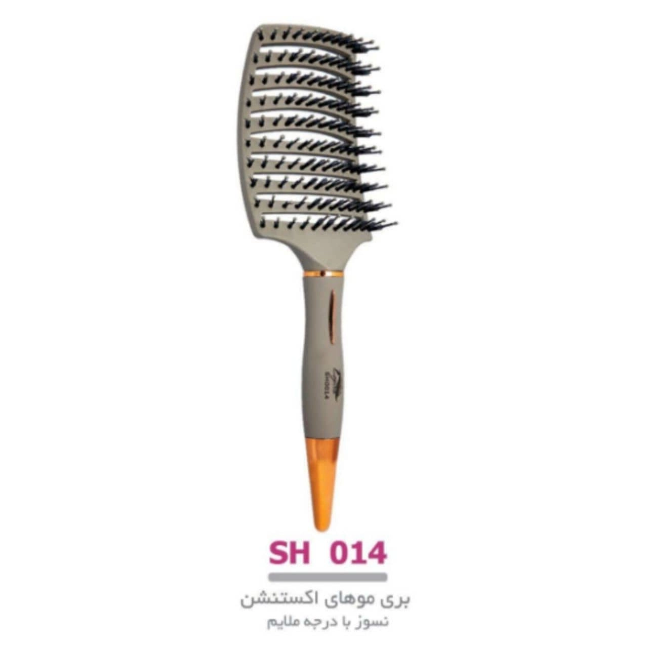 برس اکستنشن لوپینا