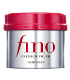 ماسک شیسیدو اصل ژاپن