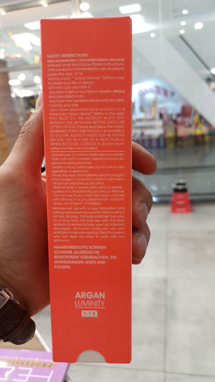 رنگ موی آدورا