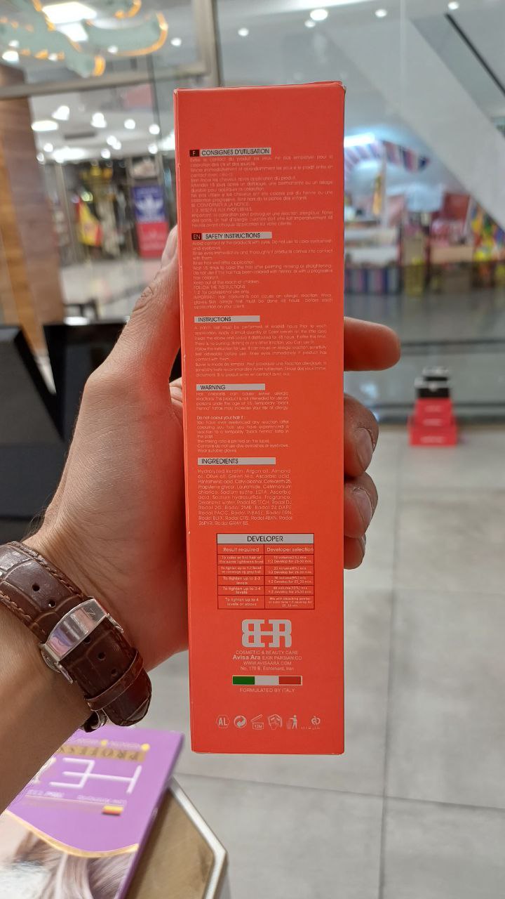 رنگ موی آدورا