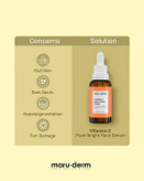 سرم مارودرم ویتامین سی