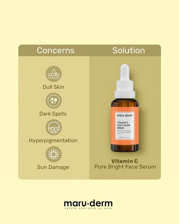 سرم مارودرم ویتامین سی