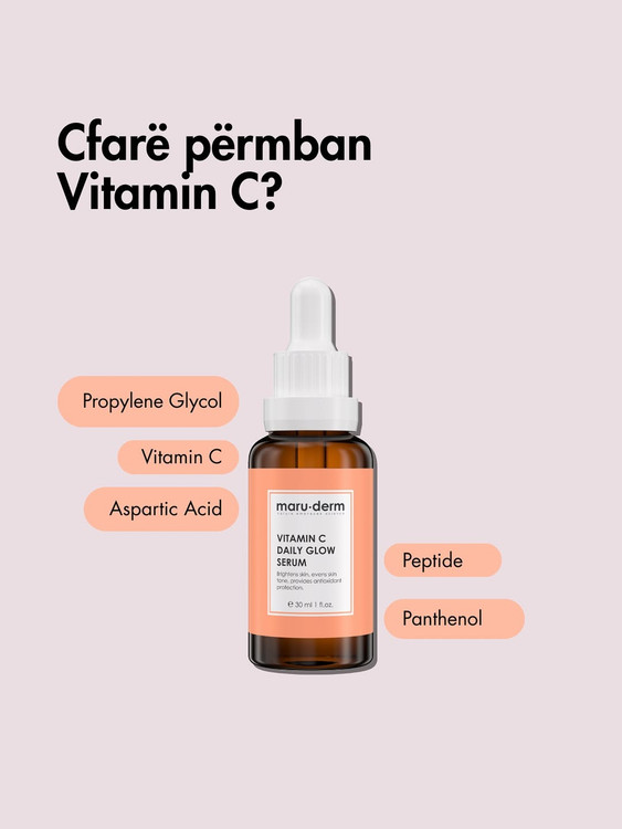 سرم روشن کننده مارودرم