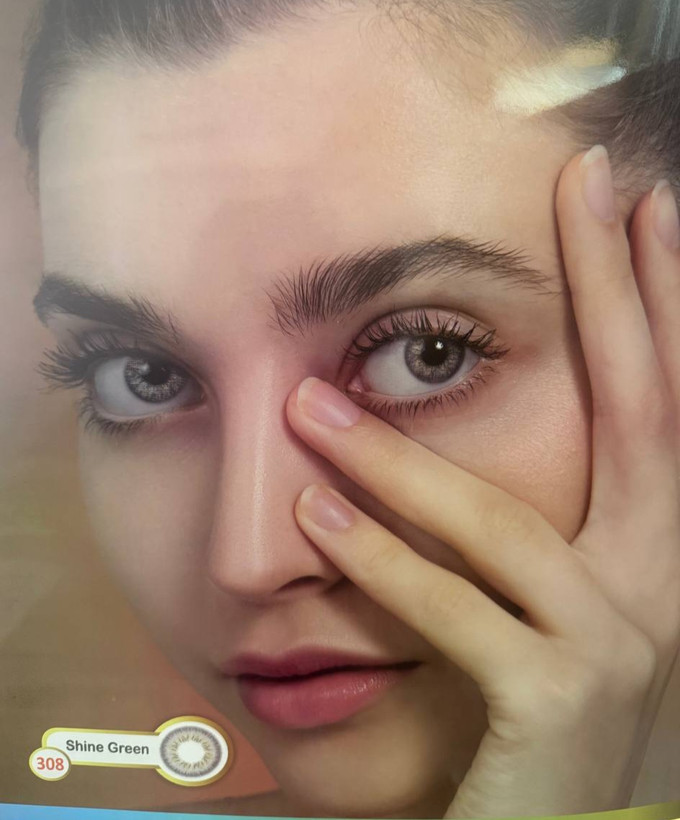 لنز رنگی سالانه الگانس Elegance کرهای 308