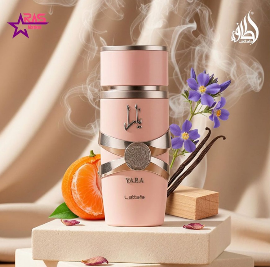 ادکلن 100 میل یارا صورتی اصلی | Lattafa Yara