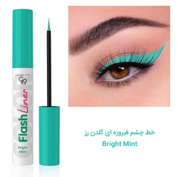 خط چشم رنگی گلدن رز مدل Flash Liner