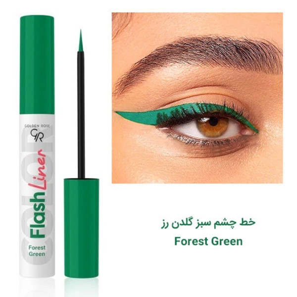 خط چشم رنگی گلدن رز مدل Flash Liner