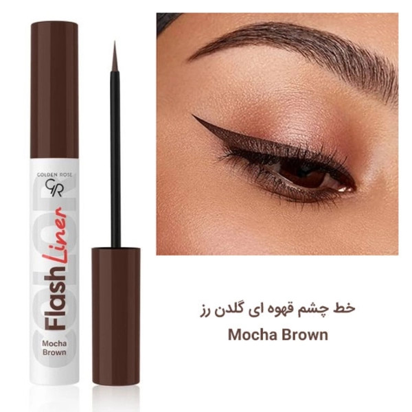 خط چشم رنگی گلدن رز مدل Flash Liner